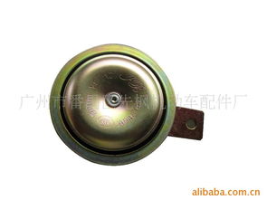 廣州市番禺區(qū)先楓機(jī)動(dòng)車配件廠摩托車通用件產(chǎn)品列表