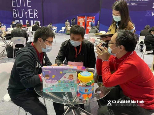 精準匹配助力商貿發展 義烏日用百貨專場活動吸引逾200名采購商踴躍參與