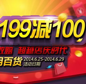居家購實惠，京東IT007攜手揭秘品質生活新風尚